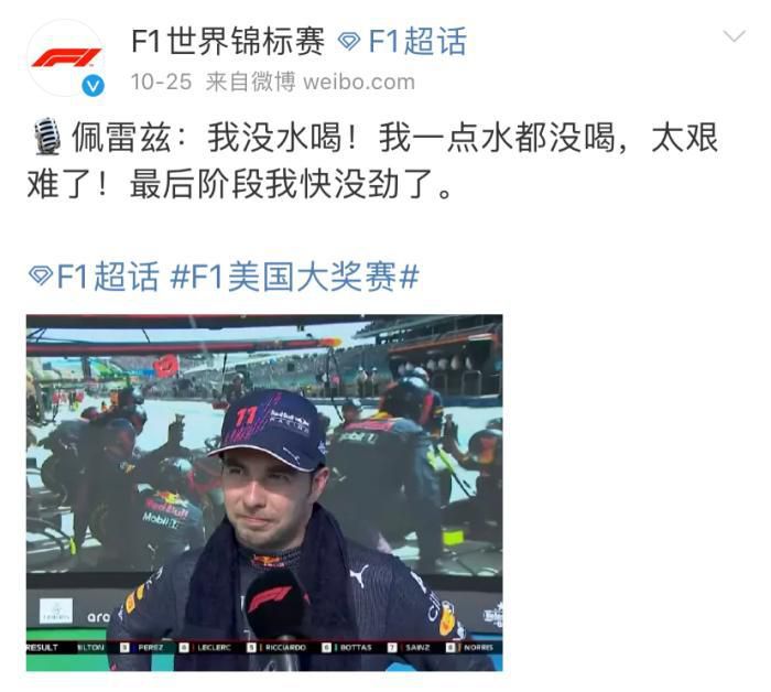 可是，这时候后悔已经没有任何意义了，她虽然贵为叶老爷子的大女儿，但此时此刻的她也是叫天天不应，叫地地不灵。